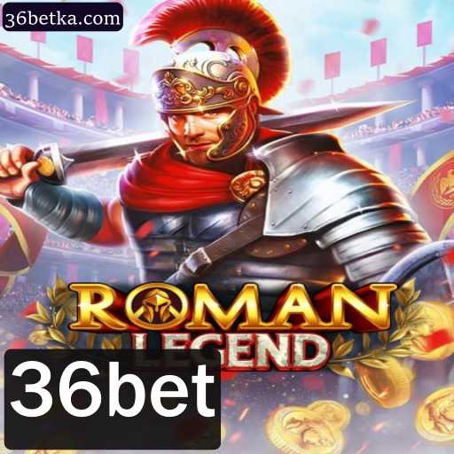 Descubra RomanLegend: O Fascinante Jogo de Estratégia de 36bet